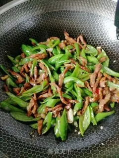 Make Pepper sauce step 7