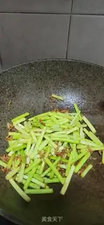 Make The meat and the garlic step 6