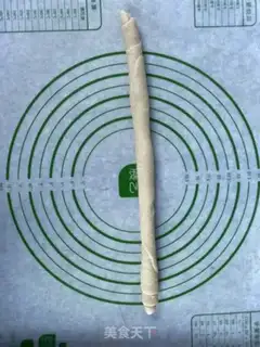 Make Honey weed step 11