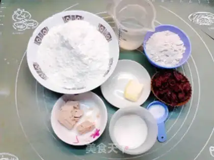 Make Bread machine cranberry raspberry step 0