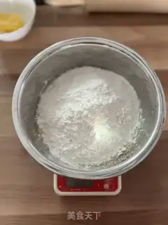 Make Zinjiang Gondola step 4