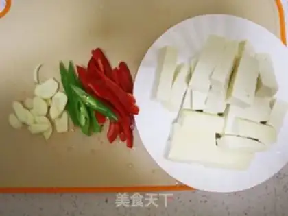 Make Hot sauce, tofu step 1