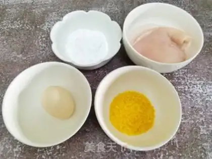Make Chicken and rice step 0
