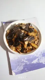 Make Red eggplant step 5