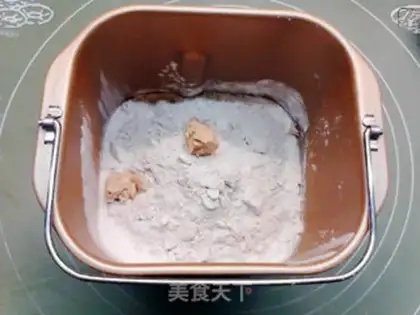 Make Bread machine cranberry raspberry step 2
