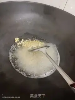 Make Soybeans step 1