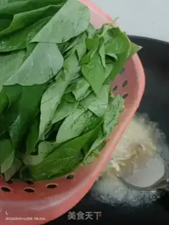 Make Soybeans step 2
