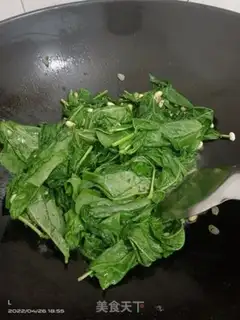 Make Soybeans step 3