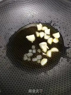 Make Red duck on the wing step 1