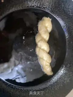 Make Honey weed step 16