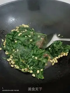Make Soybeans step 4