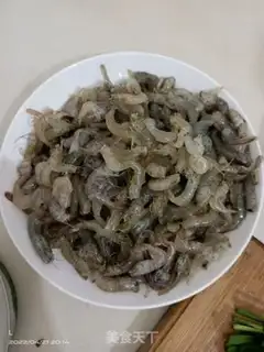 Make Shrimp casserole step 0