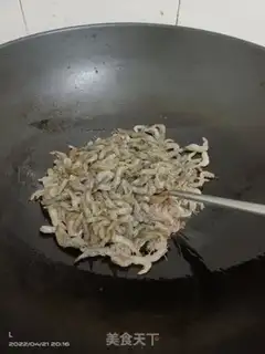Make Shrimp casserole step 1