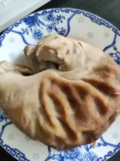 Make Fried pig belly step 0