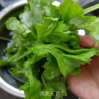 Make ♪ Taste the grass ♪ step 1