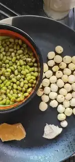 Make Green bean soup step 0