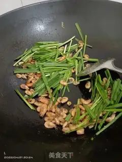 Make Shrimp casserole step 3