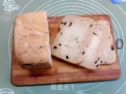 Make Bread machine cranberry raspberry step 8