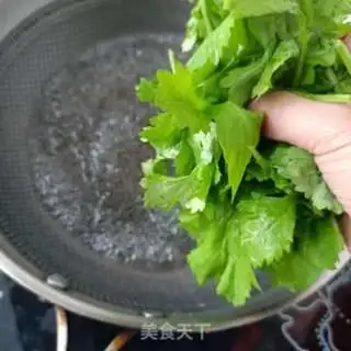 Make ♪ Taste the grass ♪ step 2