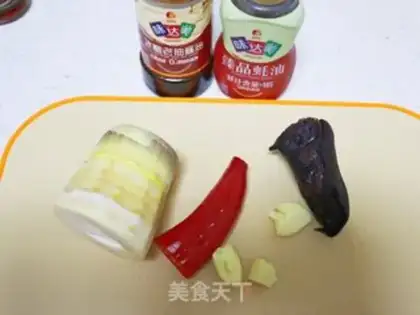 Make ♪ Winter gravy step 0