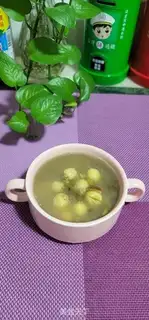 Make Green bean soup step 3