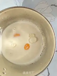 Make Tasty egg cream step 0