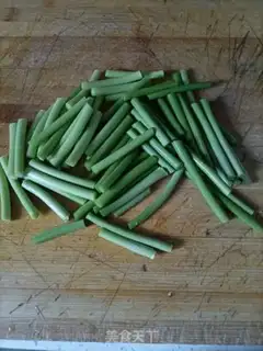 Make Garlic fragrance step 1