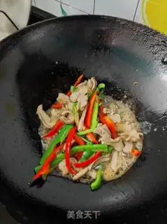 Make Fried pig belly step 5