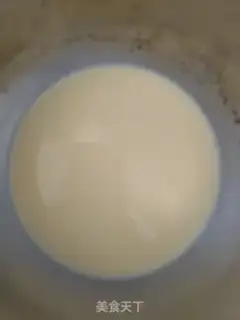 Make Tasty egg cream step 1