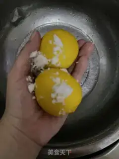 Make Iced lemon tea step 0