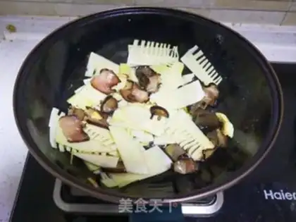 Make ♪ Winter gravy step 6
