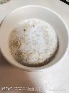 Make Milk oatmeal fruit step 0