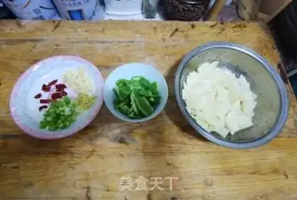 Make Spicy potatoes step 0