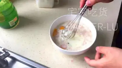 Make Whole wheat eggcakes step 0