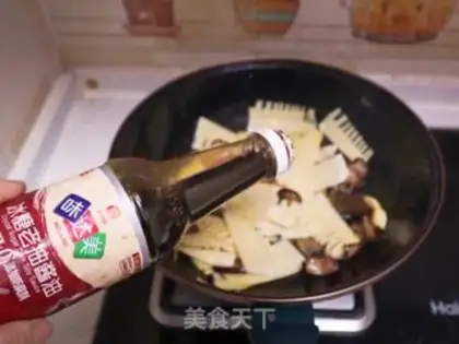 Make ♪ Winter gravy step 7