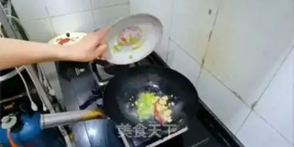 Make Spicy potatoes step 1