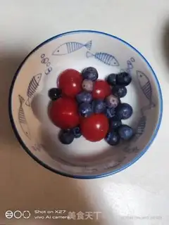 Make Milk oatmeal fruit step 1