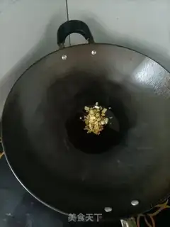 Make Garlic fragrance step 5