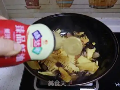 Make ♪ Winter gravy step 8
