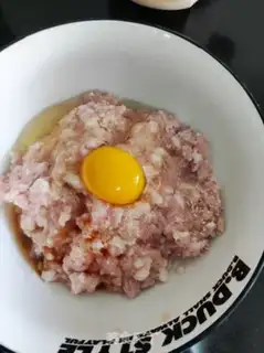 Make The rice lion head step 3