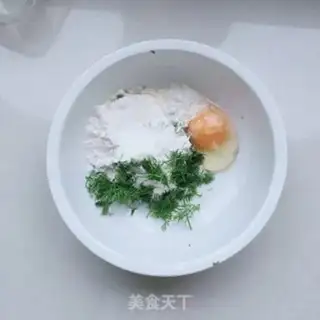 Make It