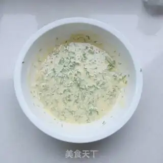 Make It