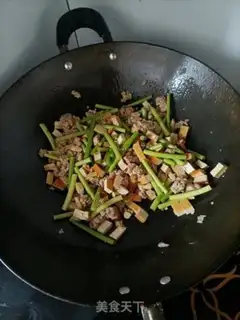 Make Garlic fragrance step 8