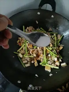 Make Garlic fragrance step 9