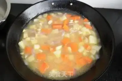 Make Curry eggs step 2