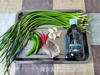 Make Garlic pork step 0