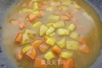 Make Curry eggs step 3