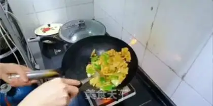 Make Spicy potatoes step 7