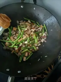 Make Garlic fragrance step 11