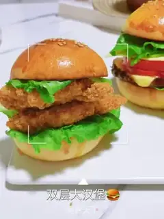Make Big double burger step 8